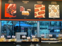 -OUR Bakery(三里屯太古里店)