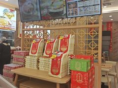 -和合谷(德外店)