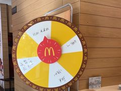 -麦当劳(曲阳店)