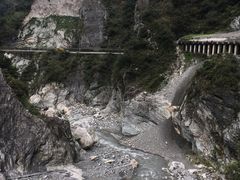 -太鲁阁公园