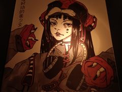 -LIENOW来闹密室剧本推理&狼人杀(东方亿象城店)