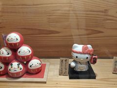 -鸟屯(三里屯店)