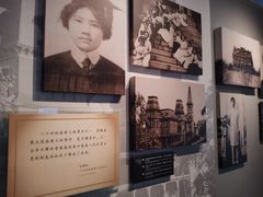 -宋庆龄陵园