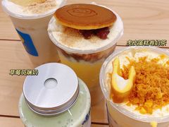 -快乐柠檬happylemon(日月光店)