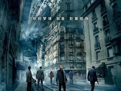 -星辰9号幻影会