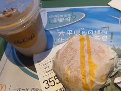 -麦当劳(平和堂店)