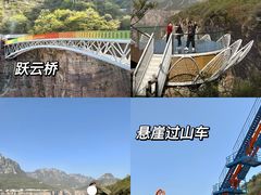 -河南宝泉旅游区