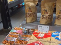 -乾芝斋·苏式糕点·碧螺春茶酥(平江路店)