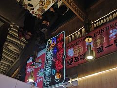 -叁宝烤肉• 西安烧烤(凤城十二路店)