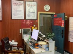 -国医整脊馆(武夷路店)