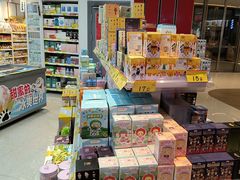 -好特卖HotMaxx(龙湖杭州江东天街店)