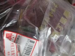 -皇上皇腊味店(下九路店)