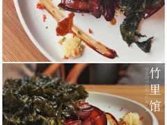 特色茶香肉-竹里馆·淮扬菜·功夫茶(老门东店)