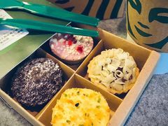 咖啡豆乳味蛋糕-星巴克(讯美科技广场店)