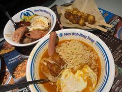 -敏华冰厅(天河城店)