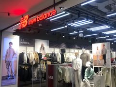 -砂之船奥莱(南京江宁店)
