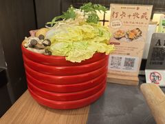 -沼津港精致料理·寿喜烧·烧鸟(龙湖南桥天街日料榜单店)