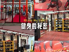 -Stone Motion释动健身