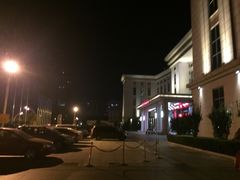 -天津津利华酒店