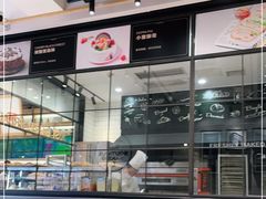 -罗森尼娜(德思勤店)