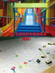 -宝燕水乐园