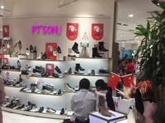 -新百广场(中山西路店)