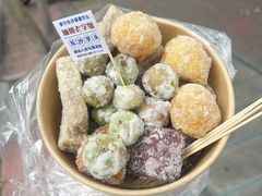 -普宁反沙番薯芋头