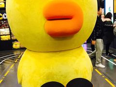 -LINE FRIENDS Garosu-gil Flagship Store