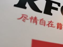 -丽江三义国际机场