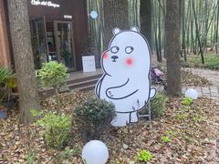 -同里国家湿地公园