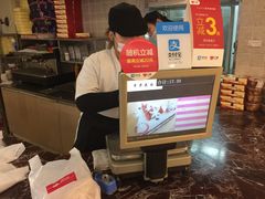 -苹果花园(龙漕路店)