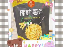 -便利蜂(第三置业大厦店)