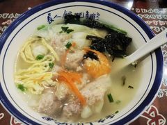 -长人馄饨铺(解放街店)