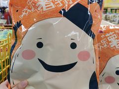 -世纪联华超市(浦电路店)