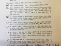 -极橙儿童齿科矫正中心(奥城店)