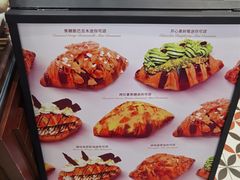 -CARINO BAKERY&CAFE(人广来福士店)