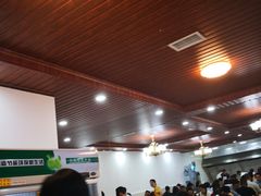 -华兴街自力面店