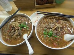 -八十八粉儿(尚都店)