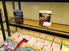 -超港·蛋糕面包(龙河路店)