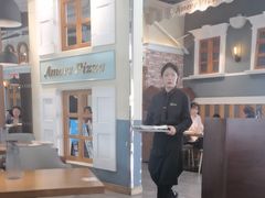 -C'è Amore爱意(亿合城店)