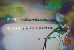 -赫本素·医疗美容中心