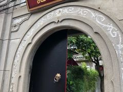 -吴祥记潮州菜·百年老字号·砂锅粥