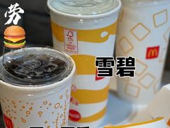 -麦当劳(华融店)