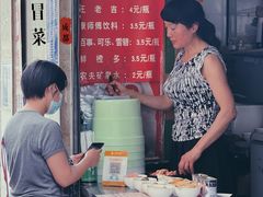 -蓉城西二道无名冒菜(西二道街店)