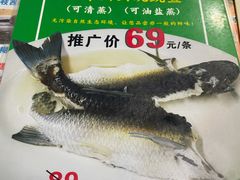 菜单-长润·濑尿烧鹅
