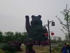 -泰山天颐湖旅游度假区