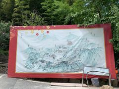 景点-径山寺