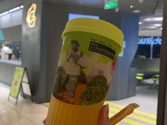 -丘大叔柠檬茶(来福士广场分店)