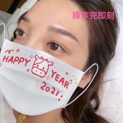 点击看大图 -久匠·纹眉纹绣半永久