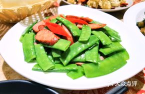 Green Bean Stir-fried with Mock Sausage